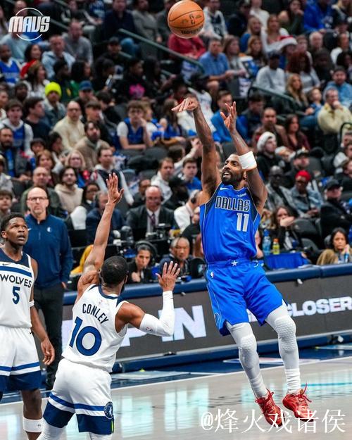 爱德华兹26分力压欧文39分 森林狼击败独行侠