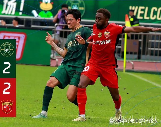 浙江队最后时刻扳平比分 力挫上海海港