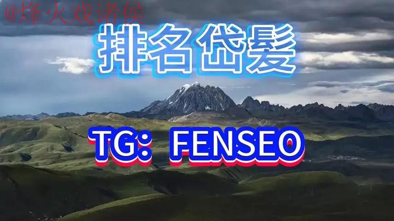 2023世界杯最新稳定买球平台推荐